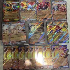 炎　RR まとめ売り　ポケモンカード　17枚