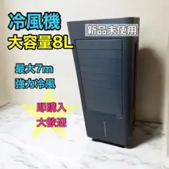 Item thumbnail for item 020dff28-6a31-497e-b8f1-10e6353c12e6