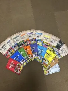 東大ナゾトレseason1,2全巻 帯付き