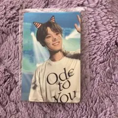 セブチ ディノ Ode to you トレカ