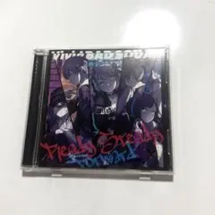 【初回生産限定特典付き】VIVID BAD SQUAD 1stシングル