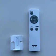 照明用リモコン QL-201 ホワイト