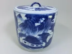 Item thumbnail for item cf56841b-ea0c-486c-b490-b96f5925fa06