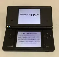 ニンテンドーDS i ブラック 本体