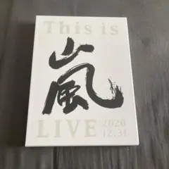 This is 嵐 LIVE 2020 12.31