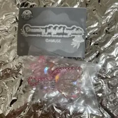 ドリーミンジェリーフィッシュキーホルダー