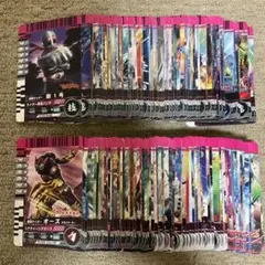 Item thumbnail for item 50cb63ce-9c68-4d6f-ab78-d6916a91d2af