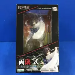 空の境界 両儀式 夢のような、日々の名残　フィギュア　未開封 空の境界 両儀式 -夢のような、日々の名残- フィギュアを買取