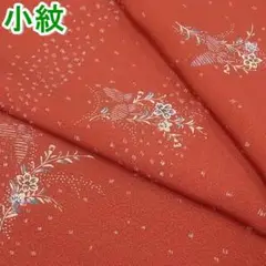 小紋 花蝶文 mop1599