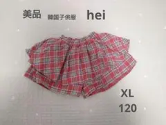 Item thumbnail for item 96225610-7dc1-44fb-af21-acd55d5799f0