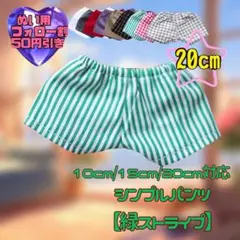 Item thumbnail for item 1f1b474a-441a-404a-8e2c-14fb5dbf1d55