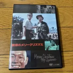 2025年最新】愛のコリーダ dvdの人気アイテム - メルカリ