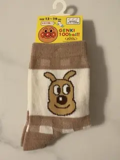 Item thumbnail for item 283fd551-08d7-4909-b3c7-ac2728bf0b3b