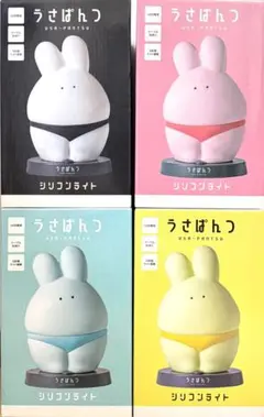 【匿名配送】うさぱんつ シリコンライト 4点