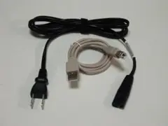 キャノン Canon 純正プリンター電源ケーブル QK16861 おまけ付き