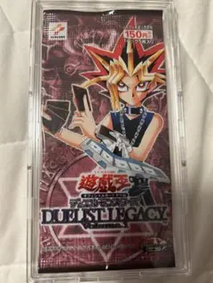 2025年最新】遊戯王 duelist legacy volume.1の人気アイテム