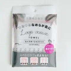 Item thumbnail for item 920cc019-498f-443b-8a34-49ee9d53e1f1