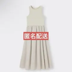Item thumbnail for item 1516e7da-8d30-4f52-aacb-5c3dee5a15dc