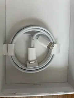 【Apple純正　新品未使用】Lightningケーブル