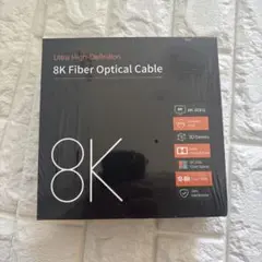 8K HDMI光ファイバーケーブル 15m