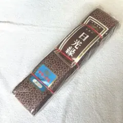 畳縁　日光緑 一反　未開封　長期保管品　約650g
