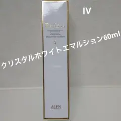 Ravissaラヴィーサクリスタルホワイトエマルション60ml