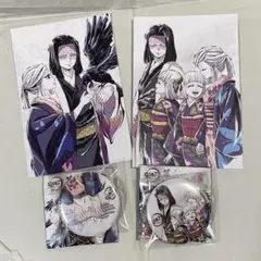 鬼滅の刃　全集中展　幕間画ランダム缶バッジ　お館様　産屋敷耀哉 4点