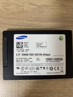 Samsung PM830 256GB SSD 2.5インチ