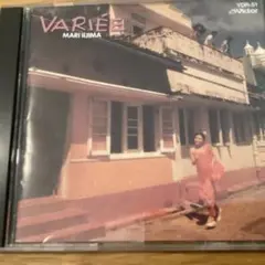 飯島真理　VARIÉE