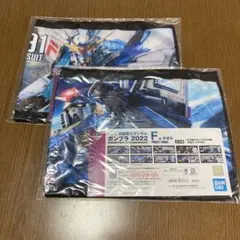 Item thumbnail for item 0e3d1b3b-63f4-4d0b-a6e1-72f6e3c1ce55