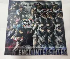 ヒプステ NE フライヤー チラシ
