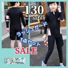 Item thumbnail for item b9e37202-a660-4c96-89d9-112aca4a5f75