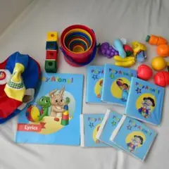 DWE　ディズニー　プレイアロング　おもちゃ　DVD CD　英語