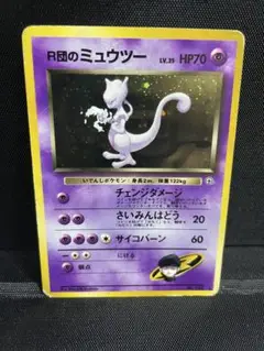 Item thumbnail for item e5148c86-f0f8-4de5-8273-acbbfdc09c94