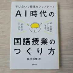 Item thumbnail for item dd4dcdbe-2d04-456e-89d7-f79a7f985b15