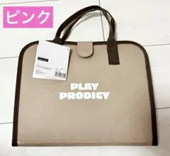 ★新品未使用★ スリコ　スリーコインズ　3coins ビジーブック ピンク