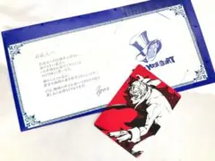 非売品ペルソナ5 20th アニバーサリーエディション 特典 封筒 手紙 招待状