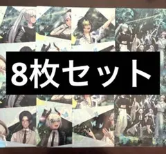 にじさんじオリジナルクリアファイル全4種類コンプリート8枚セット