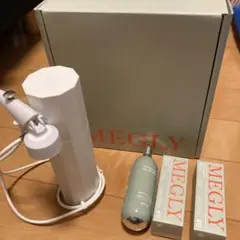 MTG メグリー