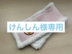 Item thumbnail for item e55428d2-9a1f-4224-8817-4285f0c68f60