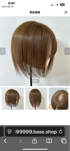 Item thumbnail for item 7f33d17f-bc39-4eaa-9553-dfbdec3b794f