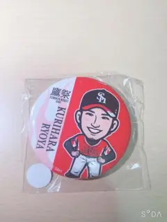 若鷹ガチャ ホークス 栗原陵矢 缶バッジ