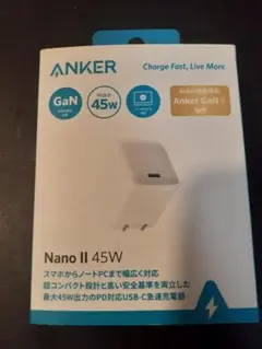 Anker NanoⅡ Nano2 45w アンカー 充電器　動作未確認