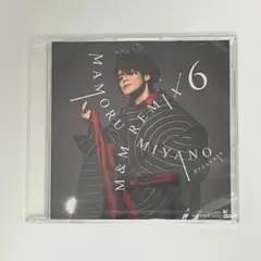 宮野真守 DRESSING M&M REMIX 6