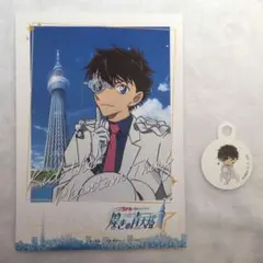 名探偵コナン スカイツリー 怪盗キッド ブロマイド
