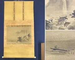 狩野常信画、軸、41.91センチ、共箱、『茅野』古画、名家の蔵出し、泣きの処分品 狩野常信画、軸、41.91センチ、共箱、『茅野』古画、名家の
