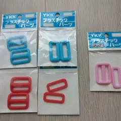 YKK プラスチックバックル ・カン5セット