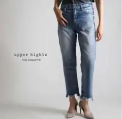 アッパーハイツ EIGHTY'S デニム upper hights 23