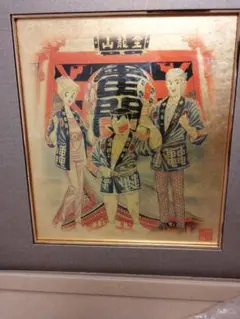 2025年最新】こち亀 原画の人気アイテム - メルカリ
