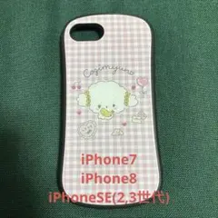 サンリオ こぎみゅん iPhone7/8/SE2/SE3 ケース